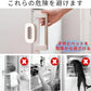 Child Safety Refrigerator Lock | Baby Proof Double Button Fridge Lock White & Grey